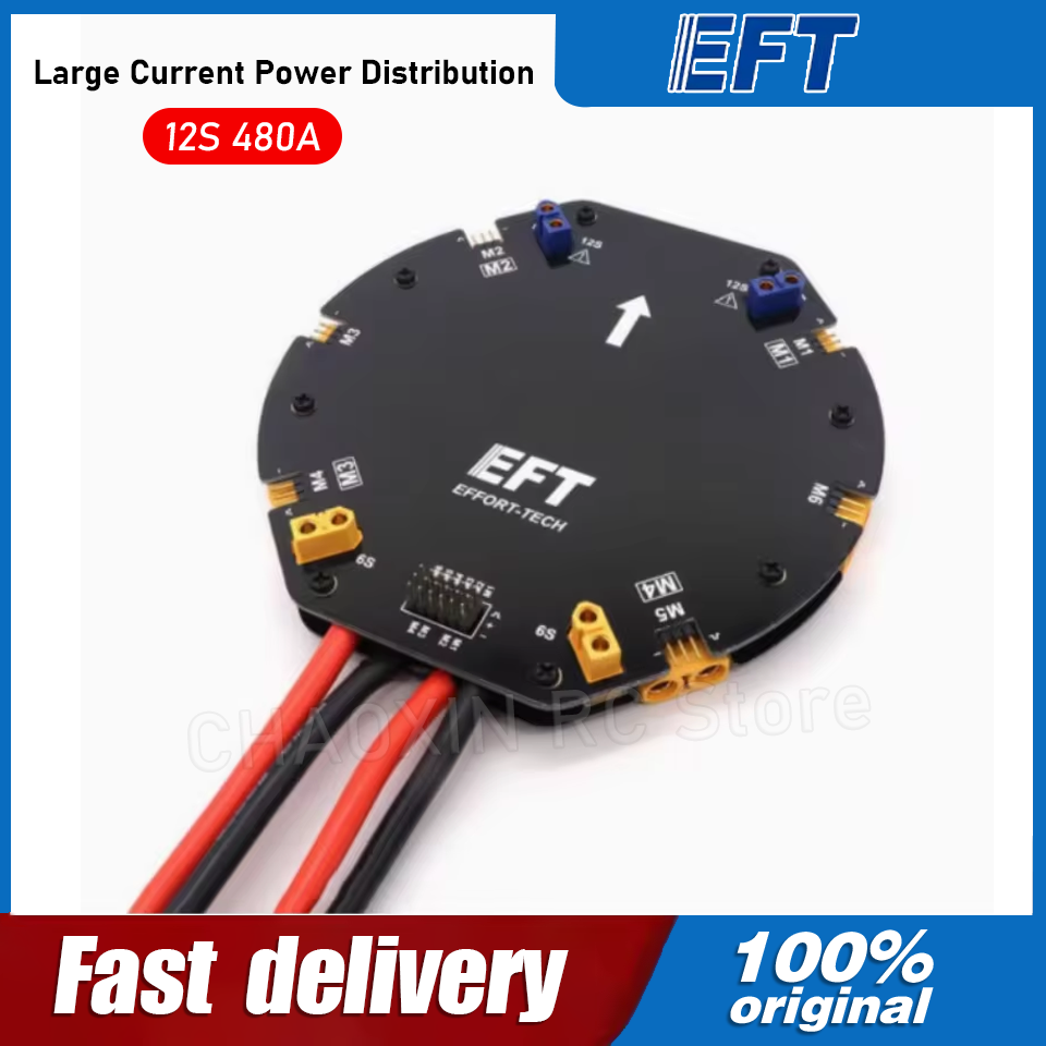 Drone Power Distribution Board - Scheda di Distribuzione di Corrente EFT