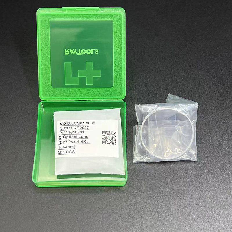 10 Lenti Originali Raytools 27 - Holy Stone Drone Hs720 recensione e prezzo